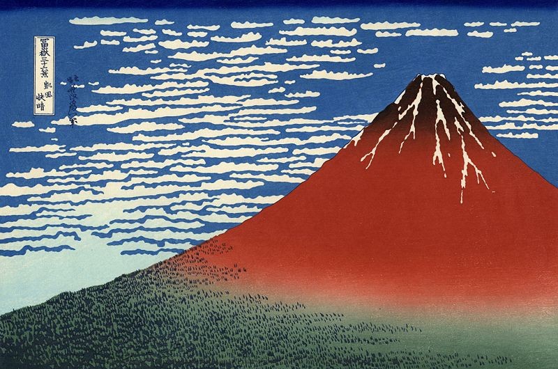 Katsushika Hokusai, Mount Fuji in Clear Weather